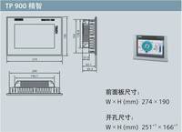 西门子6AV2124-0JC01-0AX0,TP900 精智面板 9 寸