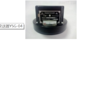 電感壓力變送器YSG-04