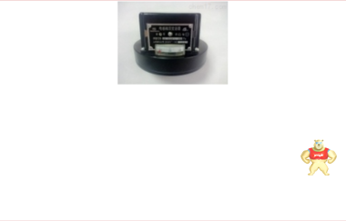 电感压力变送器YSG-04 YSG-04,电感压力变送器,电感压力,变送器