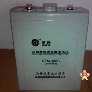 圣阳GFM-100C阀控密封式铅酸蓄电池2V100AH通讯船舶 消防蓄电池 GFM-100C,圣阳蓄电池2V100AH,2V100AH,圣阳蓄电池厂家,圣阳蓄电池参数