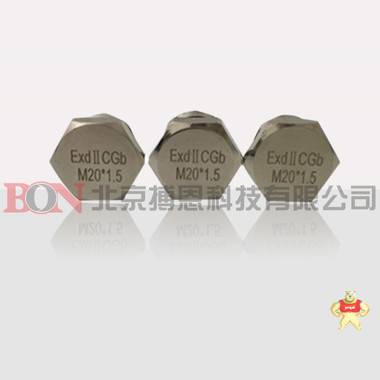 M32电缆接头闷盖  电缆防水堵头 厂家直销 电缆堵头,闷盖,丝堵