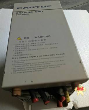 上海鹰峰 变频器 制动单元DBU-4045C 上海鹰峰,变频器制动单元,DBU-4045C,25A,拆机件
