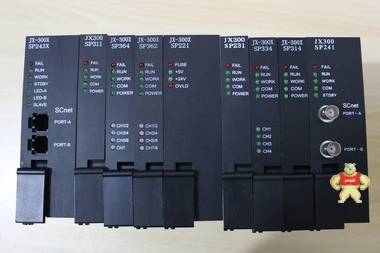 主控制卡SP243X  低价在售卡件之一SP243X 主控制卡,SP243X,浙大中控,浙江中控