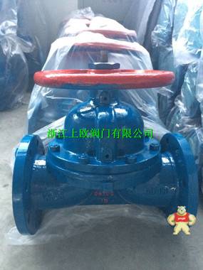 G841W(無襯里)/G941J(襯膠)電動(dòng)隔膜閥 法蘭式隔膜閥,直通式隔膜閥,電動(dòng)隔膜閥,不銹鋼隔膜閥,無襯里襯膠電動(dòng)隔膜閥