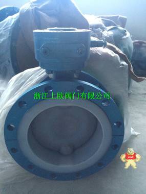 G841W(無襯里)/G941J(襯膠)電動(dòng)隔膜閥 法蘭式隔膜閥,直通式隔膜閥,電動(dòng)隔膜閥,不銹鋼隔膜閥,無襯里襯膠電動(dòng)隔膜閥