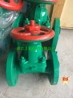 G841W(無襯里)/G941J(襯膠)電動(dòng)隔膜閥 法蘭式隔膜閥,直通式隔膜閥,電動(dòng)隔膜閥,不銹鋼隔膜閥,無襯里襯膠電動(dòng)隔膜閥