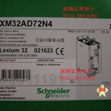 順豐包郵LXM32AD72N4施耐德交流伺服驅(qū)動(dòng)器 全新原裝現(xiàn)貨現(xiàn)貨 LXM32AD72N4,交流伺服驅(qū)動(dòng)器LXM32AD72N4,伺服LXM32AD72N4,驅(qū)動(dòng)器LXM32AD72N4,LXM32AD72N4伺服