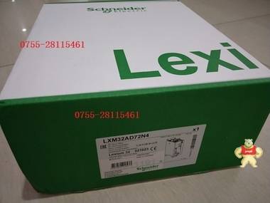 順豐包郵LXM32AD72N4施耐德交流伺服驅(qū)動(dòng)器 全新原裝現(xiàn)貨現(xiàn)貨 LXM32AD72N4,交流伺服驅(qū)動(dòng)器LXM32AD72N4,伺服LXM32AD72N4,驅(qū)動(dòng)器LXM32AD72N4,LXM32AD72N4伺服