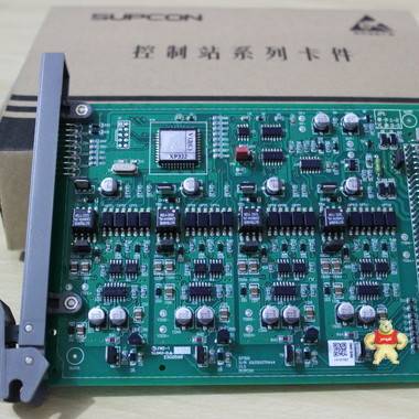 浙大中控  模拟量信号输出卡XP322 浙江中控,DCS自控设备,XP322,模拟量信号输出卡