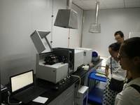 原子荧光光谱仪 精测科技