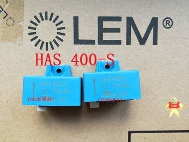 順豐包郵HAS 400-S全新進口原裝LEM萊姆傳感器HAS400-S現(xiàn)貨供應 HAS400-S,傳感器HAS400-S,電流傳感器HAS400-S,互感器HAS400-S,HAS 400-S