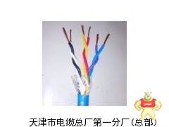 YGCBP硅胶电缆规格WDZ-YJV23低烟无卤电缆 YGCBYGCBP扁电缆  采用硅橡胶作绝缘或护套材料由于硅橡胶本身,YGCBYGCBP扁电缆  采用硅橡胶作绝缘或护套材料由于硅橡胶本身,YGCBYGCBP扁电缆  采用硅橡胶作绝缘或护套材料由于硅橡胶本身,YGCBYGCBP扁电缆  采用硅橡胶作绝缘或护套材料由于硅橡胶本身