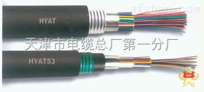 MGTSV矿用光缆24芯矿用通信光缆 井下阻燃光缆 MGTSV矿用光缆24芯矿用通信光缆 井下阻燃光缆,MGTSV矿用光缆24芯矿用通信光缆 井下阻燃光缆,MGTSV矿用光缆24芯矿用通信光缆 井下阻燃光缆