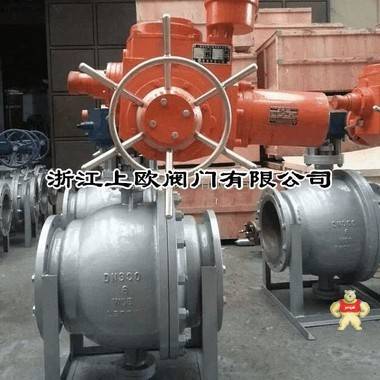 上欧球阀Q947Y-64C固定式电动球阀硬密封固定式球阀 法兰式电动阀,直通式电动阀,电动电动阀,不锈钢电动阀,球阀固定式电动球阀硬密封固定式球阀