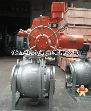 上欧球阀Q947Y-64C固定式电动球阀硬密封固定式球阀 法兰式电动阀,直通式电动阀,电动电动阀,不锈钢电动阀,球阀固定式电动球阀硬密封固定式球阀