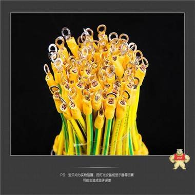 阻燃通信电缆 煤矿电缆MHYSV 阻燃通信电缆 煤矿电缆MHYSV,阻燃通信电缆 煤矿电缆MHYSV,阻燃通信电缆 煤矿电缆MHYSV