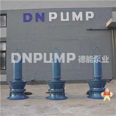 18.QHB型轴流泵潜水电泵 轴流泵,天津,现货