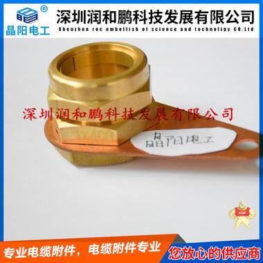 礦物終端、礦物電纜頭 深圳礦物電纜頭,礦物質(zhì)電纜頭,廣州礦物電纜頭,羅定礦物電纜頭,東莞礦物電纜頭