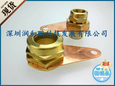 寧德礦物質(zhì)電纜附件 礦物電纜終端頭,礦物電纜頭,深圳礦物電纜頭,BTTZ電纜頭,YTTW電纜頭