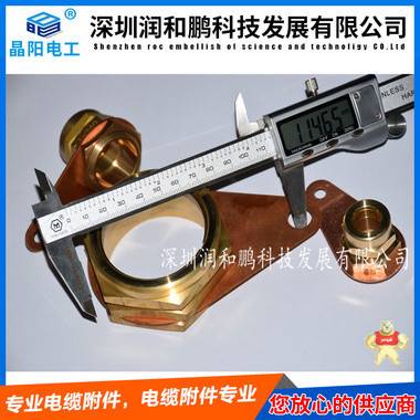 礦物質(zhì)電纜附件 三明市礦物終端 BTTZZ終端 礦物電纜終端頭,YTTW電纜終端頭,BTTZ電纜終端頭,YTTW電纜終端頭,深圳礦物電纜頭