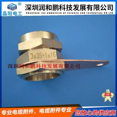礦物質(zhì)電纜附件 三明市礦物終端 BTTZZ終端 礦物電纜終端頭,YTTW電纜終端頭,BTTZ電纜終端頭,YTTW電纜終端頭,深圳礦物電纜頭