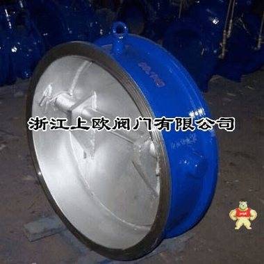 上欧H77X-10P不锈钢对夹止回阀 对夹闸阀,直通式闸阀,闸阀,不锈钢闸阀,不锈钢对夹止回阀