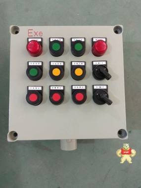 2燈2鈕防爆操作柱BZC-A2D2G 防爆操作柱,2燈2鈕防爆操作柱,防爆防腐操作柱,防爆操作柱廠家,防爆操作柱材質(zhì)