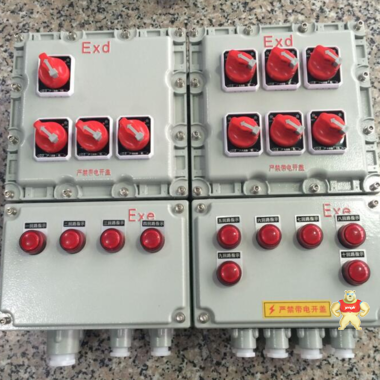 動力配電箱-電氣控制箱廠家直銷-BXM51價格 防爆配電箱,防爆照明動力配電箱,防爆配電箱廠家,防爆箱規(guī)格,防爆配電箱型號
