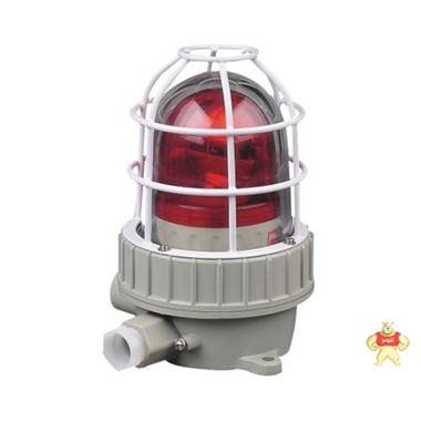 BBJ-200V防爆聲光報警器 防爆聲光報警器,工業(yè)防爆聲光報警器,防爆報警燈,防爆閃光報警燈,氣體防爆聲光報警器