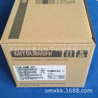 三菱PLC  可编程控制器 FX2N-64MR-001 公司可带编程