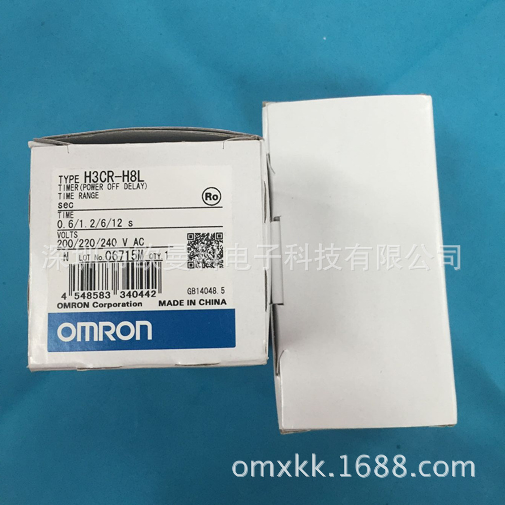 原装 时间继电器H3CR-H8L DC24V  欧姆龙继电器 0-12秒
