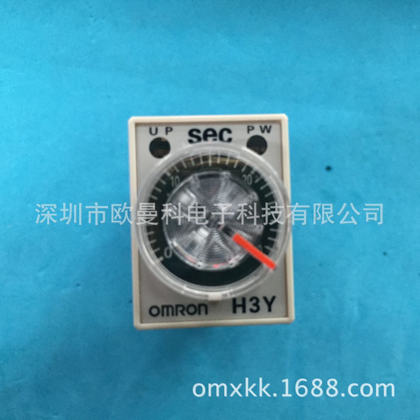 直销 时间继电器H3Y-2-C 时间30秒 DC24V 欧姆龙继电器