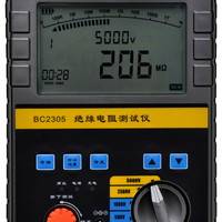 BC2305絕緣電阻測(cè)試儀