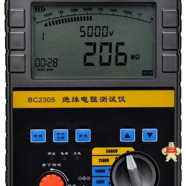 BC2305絕緣電阻測試儀 智能雙顯絕緣電阻測試儀,絕緣電阻測試儀,智能絕緣電阻測試儀,高壓數(shù)字絕緣電阻測試儀,數(shù)字兆歐表