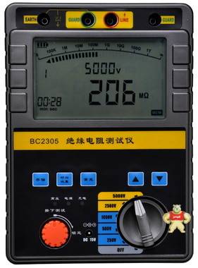 BC2305絕緣電阻測試儀 智能雙顯絕緣電阻測試儀,絕緣電阻測試儀,智能絕緣電阻測試儀,高壓數(shù)字絕緣電阻測試儀,數(shù)字兆歐表