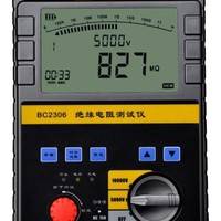 BC2306智能絕緣電阻測(cè)試儀
