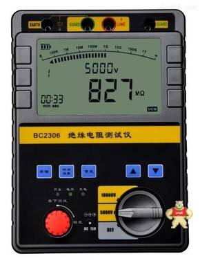 BC2306智能絕緣電阻測試儀 智能絕緣電阻測試儀,智能雙顯絕緣電阻測試儀,絕緣電阻測試儀,高壓數(shù)字絕緣電阻測試儀,數(shù)字式絕緣電阻測試儀