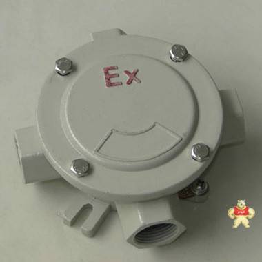 3通防爆接線盒 防爆接線盒,3/4防爆接線盒,鋁合金防爆接線盒,不銹鋼防爆接線盒,鑄鋼防爆接線盒
