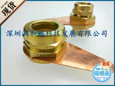 蚌埠市矿物电缆终端 、矿物电缆终端头厂家、全国***矿物电缆辅件厂家 矿物电缆终头,YTTW电缆终端头,BTLY电缆头,厂家直销矿物电缆头,北京矿物电缆终端头