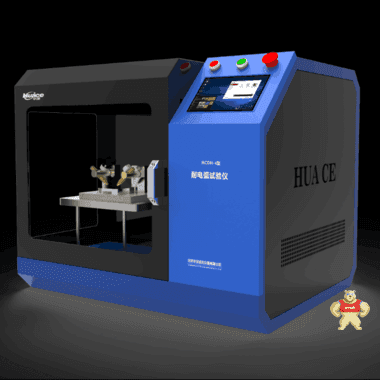 智能化耐电弧试验机设备价格优惠HCDH-III 耐电弧试验机,耐电弧测定仪,绝缘材料耐电弧测定机,计算机控制耐电弧试验仪,华测耐电弧测定装置