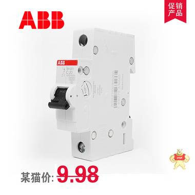 ABB小型断路器 S261微断空气开关SH201- C16  1P 小型断路器,空气开关SH201,ABB SH201- C16
