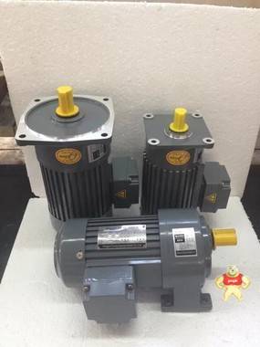 立式减速电机 立式减速机,立式减速机电机,立式减速马达,齿轮减速机,减速电机