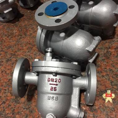 CS41H自動(dòng)自由浮球式疏水閥 浙江上歐閥門(mén)有限公司【旗艦店】 法蘭式疏水閥,直通式疏水閥,疏水閥,不銹鋼疏水閥,自動(dòng)自由浮球式疏水閥