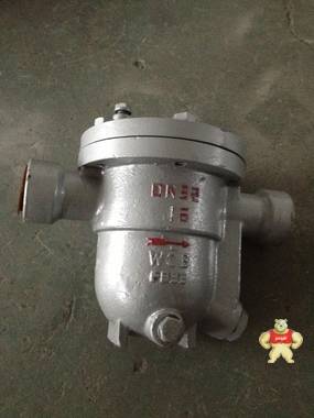 CS41H自動(dòng)自由浮球式疏水閥 浙江上歐閥門(mén)有限公司【旗艦店】 法蘭式疏水閥,直通式疏水閥,疏水閥,不銹鋼疏水閥,自動(dòng)自由浮球式疏水閥
