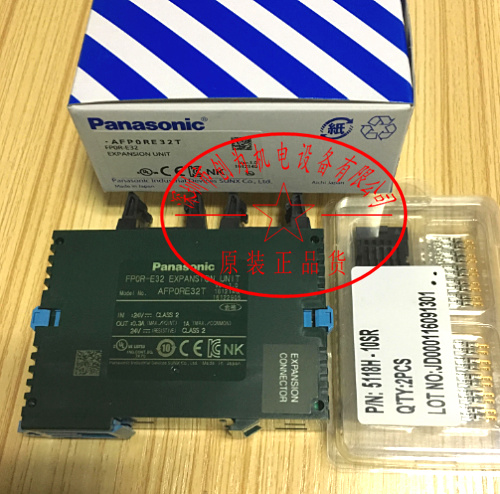 日本松下Panasonic通信模块AFP0RE32T,FP0R-E32T，全新原装现货