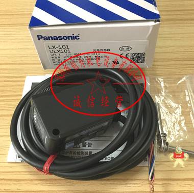 日本松下Panasonic,色标传感器LX-101,全新原装现货 LX-101,色标传感器,全新原装正品
