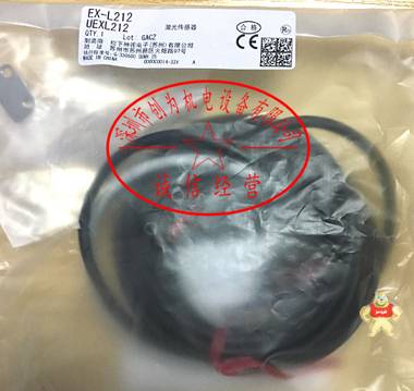 日本松下Panasonic光电开关EX-L212，全新原装现货，现货 EX-L212,光电开关,全新原装正品