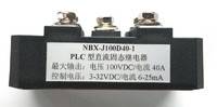 NBX-J100D40-1 固态继电器（带保护型PLC用直流控直流）
