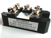 NBX-J100D40-1 固态继电器（带保护型PLC用直流控直流）