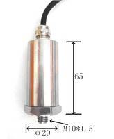 NBX  九方电气  NB321二线制一体化振动变送器